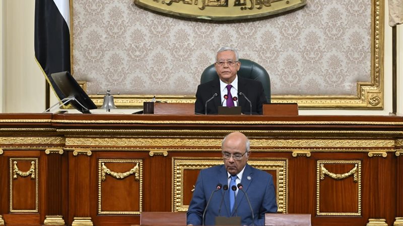 الجلسة العامة لمجلس النواب