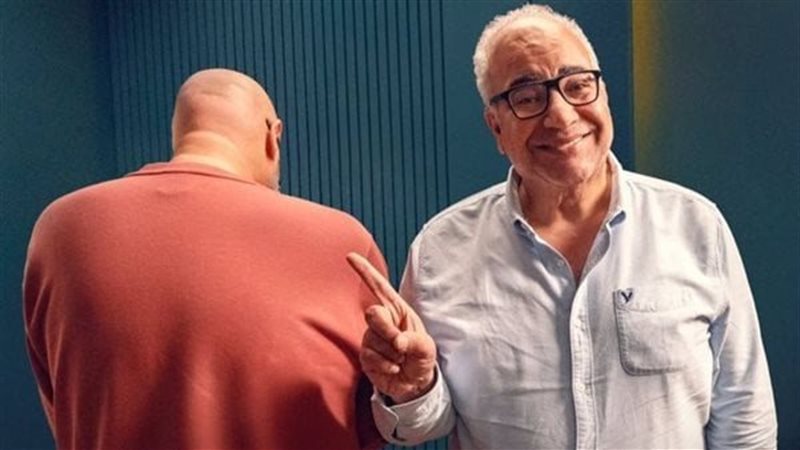 بيومي فؤاد
