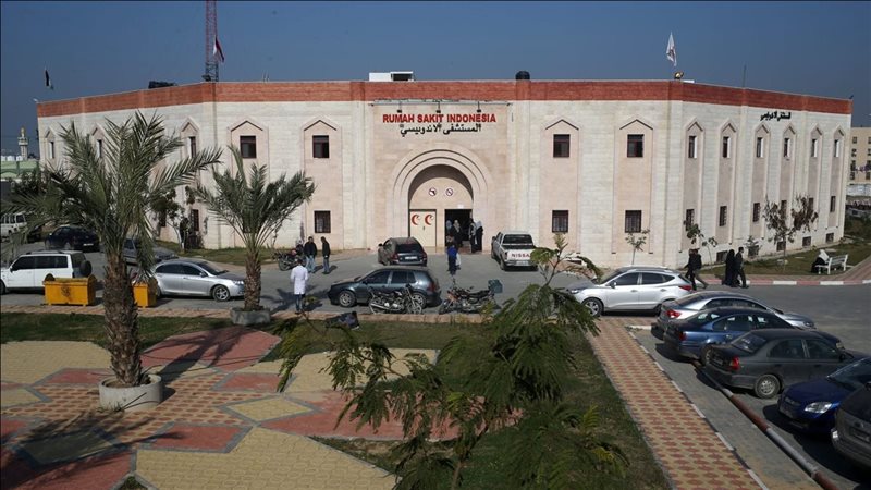 مستشفى الاندونيسي