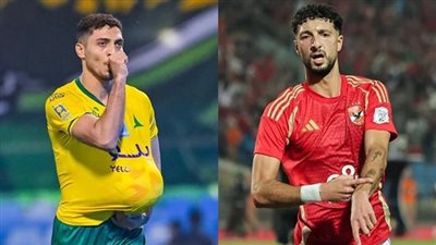 موقف وسام أبو علي النهائي مع الأهلي بعد التعاقد مع محمد شريف