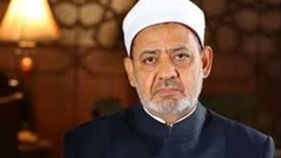 شيخ الأزهر ينعى الفقيه القانوني الدكتور على الغتيت