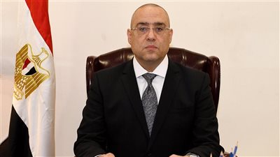 حزب الجبهة الوطنية ينظم اجتماعا لإعلان قائمة انتخابات الشيوخ 2025