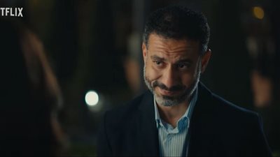 «نتفليكس» تطرح الإعلان الرسمي لمسلسل كتالوج استعدادا لعرضه 17 يوليو