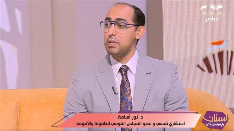 برنامج 