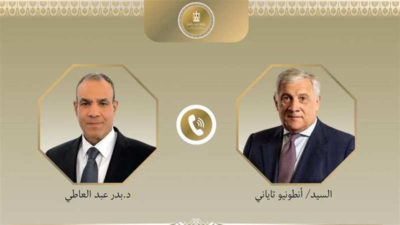 وزير الخارجية ونظيره الإيطالي 