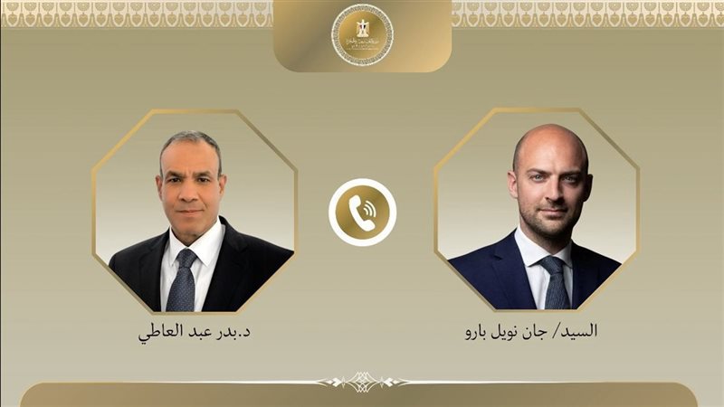 اتصال هاتفي بين وزير الخارجية ونظيره الفرنسي