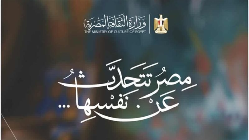 مبادرة 