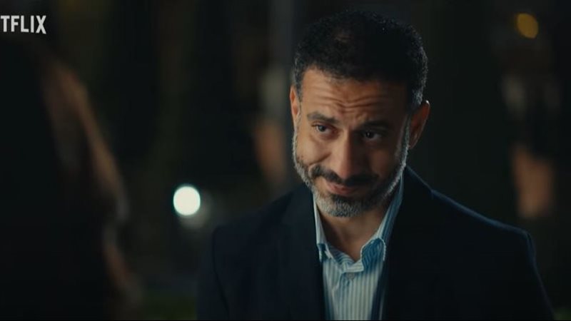 مسلسل كتالوج