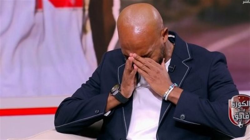 شيكابالا 