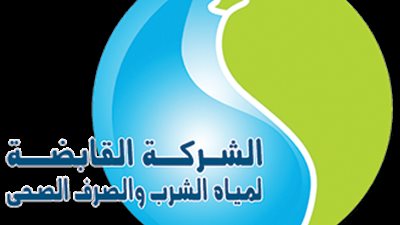 دعم مياه الشرب يتضاعف.. 2 مليار جنيه بالموازنة لمساندة الشركات وتحقيق التوازن