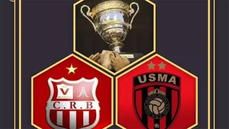 نهائي كأس الجزائر