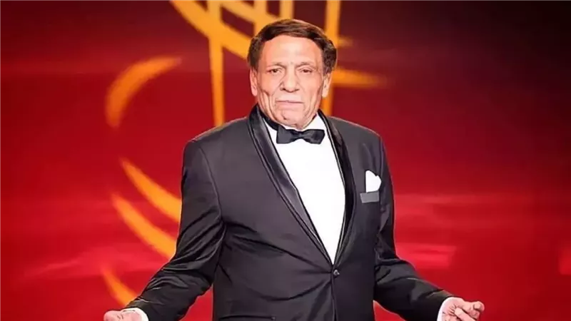 عادل إمام