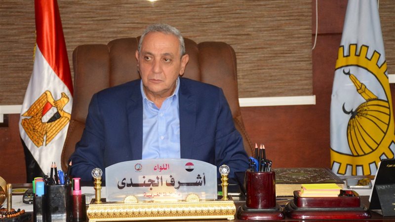 محافظ الغربية 