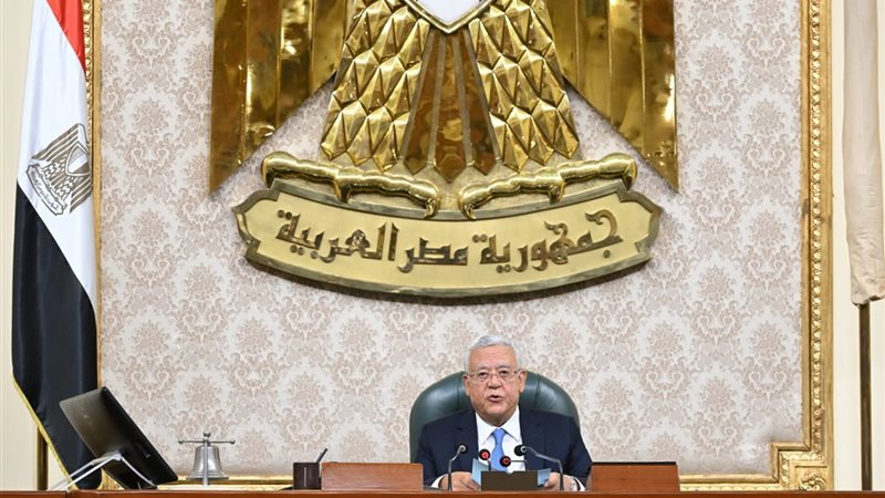 النواب