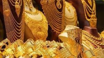 أسعار الذهب في ختام تعاملات اليوم الأحد 12-11-2023