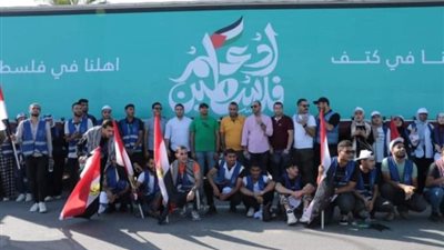 متطوع بمعبر رفح: أزمة أكبر تنتظر غزة مع نفاد الكميات الشحيحة من الوقود