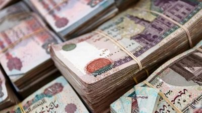 تفاصيل وشروط قرض «سداد المديونية» من البنك الأهلي المصري