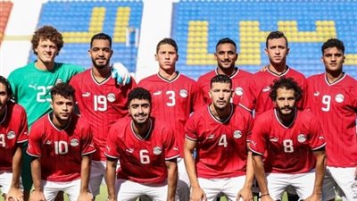 بالأسماء.. قائمة منتخب مصر الأوليمبي لمعسكر نوفمبر