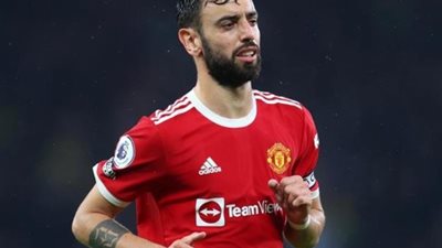 عرض خرافي من الدوري السعودي لضم برونو فيرنانديز