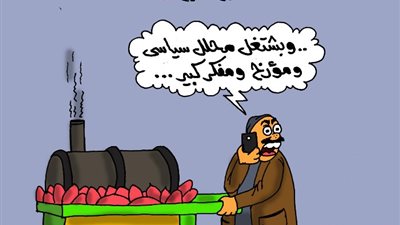 على طريقة «الجمهور».. سبع صنايع والبخت ضايع