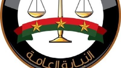 حبس طرفي مشاجرة بالبساتين احتياطياً على ذمة التحقيقات