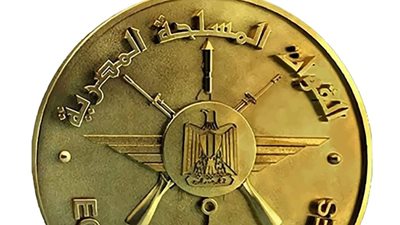 كلية الطب بالقوات المسلحة تحصل على شهادة الإعتماد المؤسسى من الهيئة القومية لضمان جودة التعليم