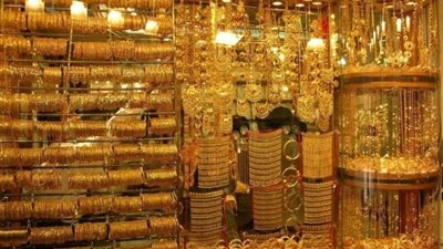 أسعار الذهب بالتعاملات المسائية 13 نوفمبر 2023.. وعيار 21 يسجل 2625 جنيهًا