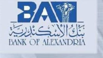 خدمات بنك إسكندرية للشباب