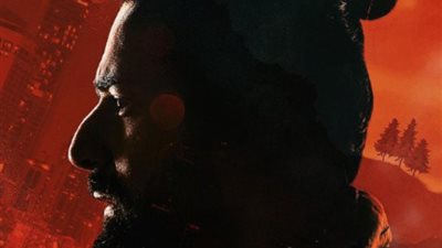 تراجع الإيرادات يهدد فيلم «حسن المصري» بالانسحاب من السينمات