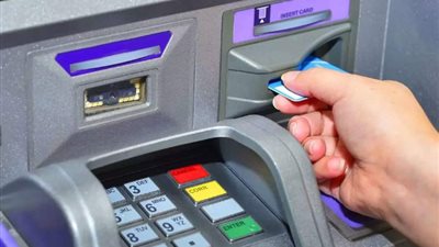 20 ألف جنيه.. الحد الأقصى للسحب اليومي من ATM بنك مصر
