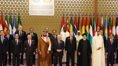 البيان الختامي للقمة العربية الإسلامية يطالب بإنهاء احتلال فلسطين
