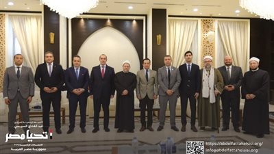 حملة المرشح الرئاسي عبد الفتاح السيسي في ضيافة دار الإفتاء