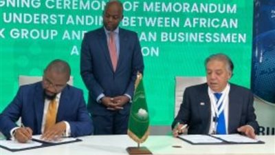 جمعية رجال الأعمال المصريين توقع مذكرة تفاهم مع African Desk Group