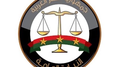 قرار جديد من النيابة في واقعة العثور على جثة شاب بالمعصرة