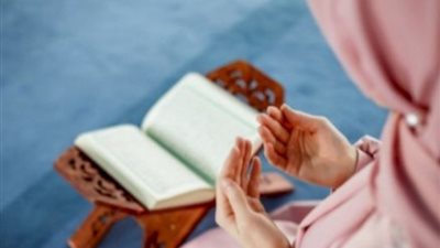 نصائح وآيات قرآنية تساعد على معالجة التوتر والقلق