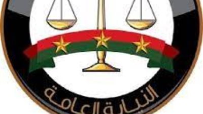 حبس  صاحب مخزن مستحضرات تجميل مجهولة المصدر  4 أيام