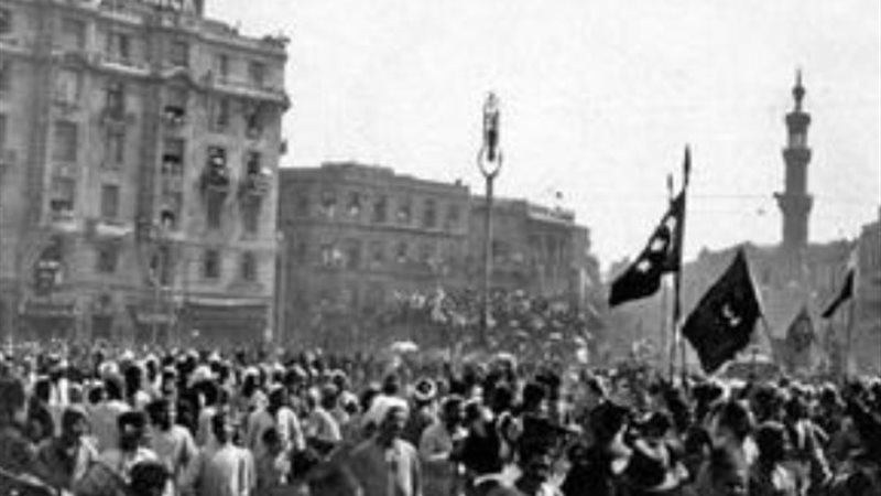 انتفاضة شعبية فى مصر عام 1935