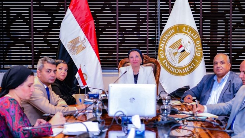 وزيرة البيئة