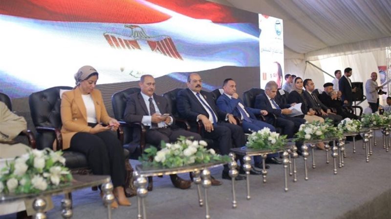 خلال المؤتمر