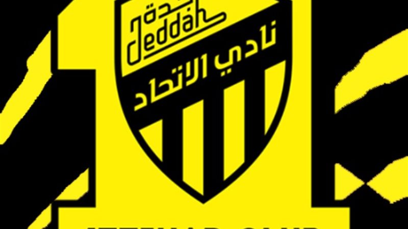 الاتحاد