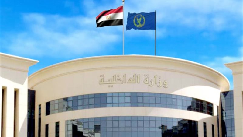 أرشيفية