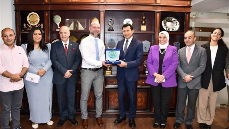 وزارة الشباب والرياضة