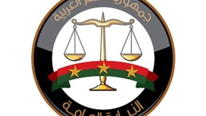 أرشيفية