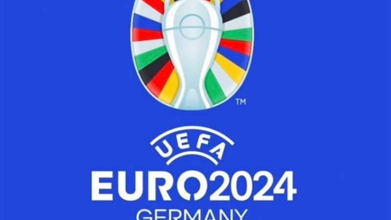 يورو 2024
