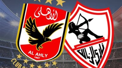 رسميا.. إيقاف المدير الفني لـ الأهلي مباراتين ونجم الزمالك مباراة