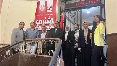 الهيئة البرلمانية تضع خطة لدعم حملة شباب حزب التجمع «اشتري مصري»