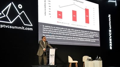 حسام هيبة : الحكومة تخطط لتحويل مركز القاهرة المالي لمنصة عالمية