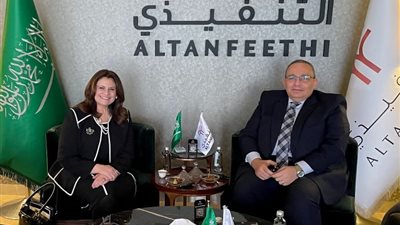 السعودية أولى محطات وزيرة الهجرة لحث المصريين على المشاركة بالانتخابات