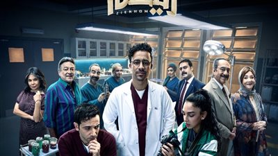 منها «زينهم».. تعرف على الأعمال الدرامية التي تنافس خلال الموسم الشتوي