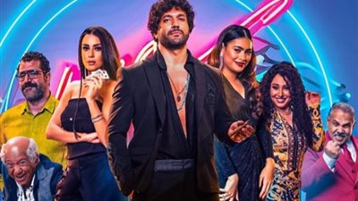 «بلوموندو» يتصدر إيرادات أفلام الصيف في ثاني أيام عرضه